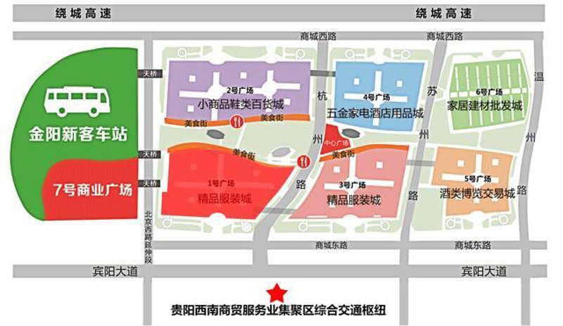 探寻日用百货批发的独特魅力