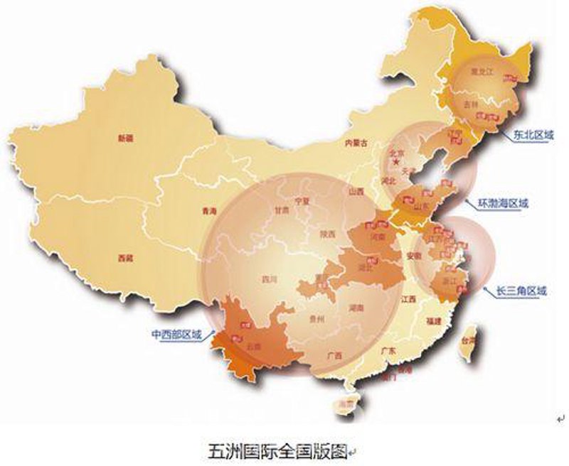 探究昆山商贸公司的成长之路与未来趋势