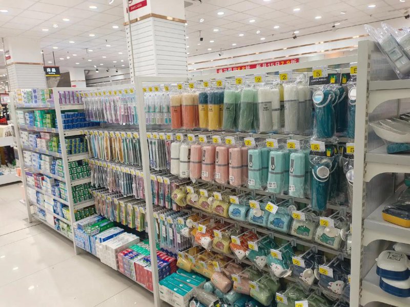 日用百货批发行业的最新风向标