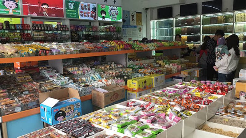 昆山商贸公司的成长之路：从传统到现代